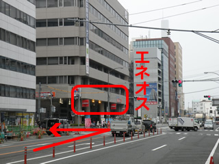 藤枝方面から車で来院の方（旧国道1号）