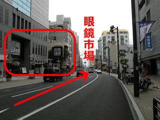 浅間神社や市役所方面から車で来院の方